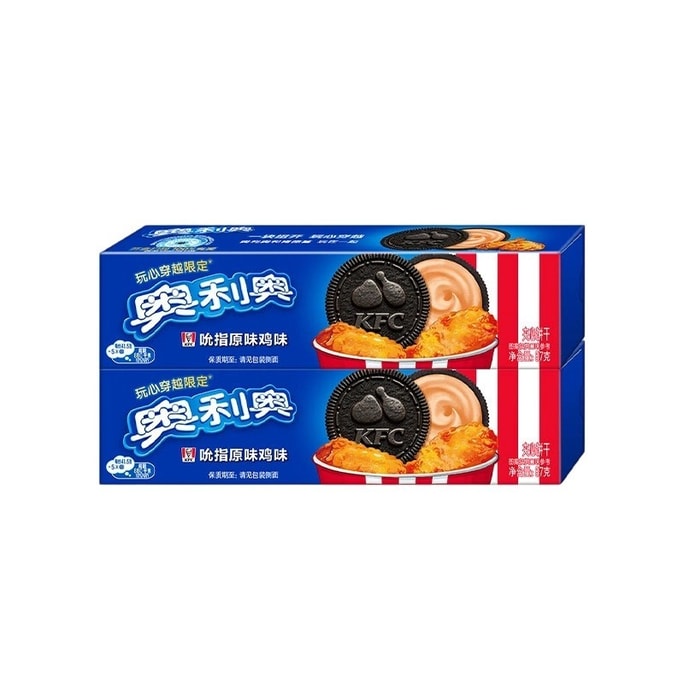 【中国直送】 オレオ クッキー KFCオリジナルチキン風味 新フレーバー 【2箱】87g*2 甘じょっぱい風味が新登場