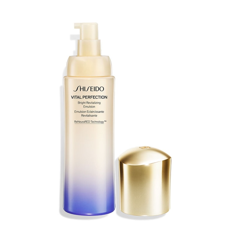 【新品未開封】SHISEIDO VITAL PERFECTION 日中用乳液 バイタルパーフェクション UL ファーミング デーエマルジョン