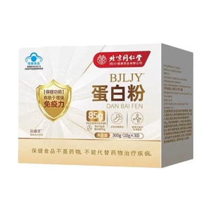 [중국 직배송] 베이징 통런탕 단백질 파우더 300g*1박스