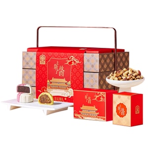 【中國直郵】 臻味坊 宮廷禧禮中秋禮盒 1.208kg 月餅糕點送高級禮品送長輩