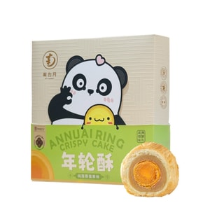 Lotus Salted Egg Swirl Crisp 200g Creamy Sweet Lotus Savory Egg Yolk Sweet Salty Balanced Pastry Snack
