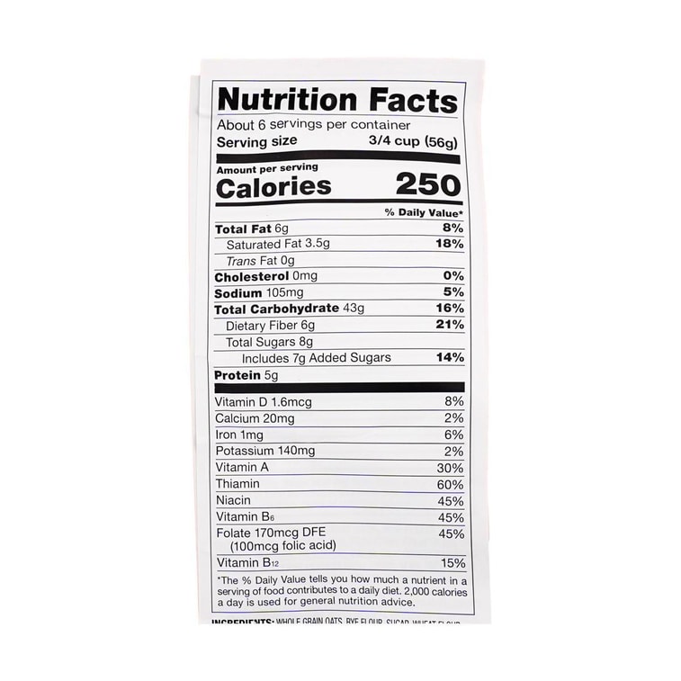 フルグラ フルーツグラノーラ 350g 8