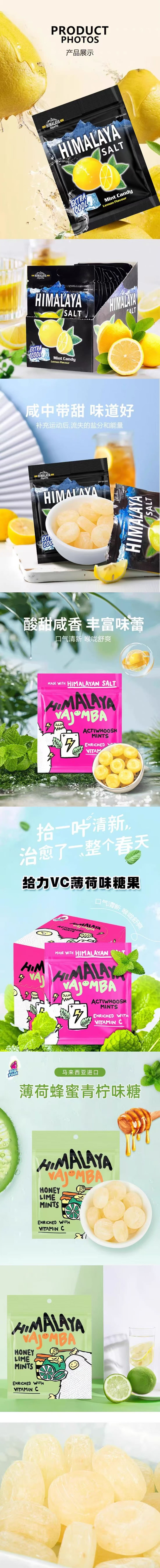 Hard candy Mixed flavor 15g*3packs [Sweet and sour, it relieves greasiness]