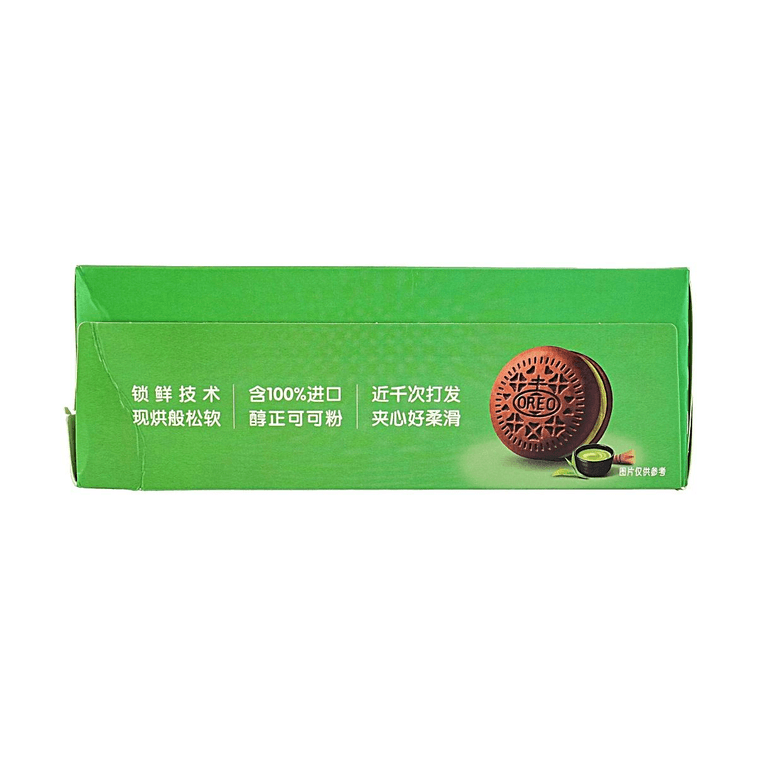 부드러운 구름 케이크 필링 포함, 용정 말차 맛, 12개 9.31 oz 【한정 맛】 7