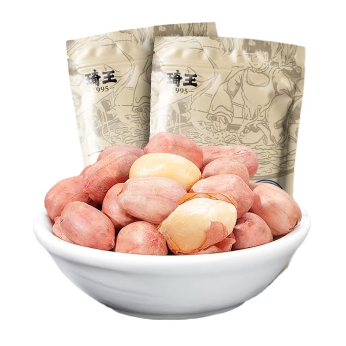 【中国直送】QIWANG スパイスピーナッツ 230g 1袋