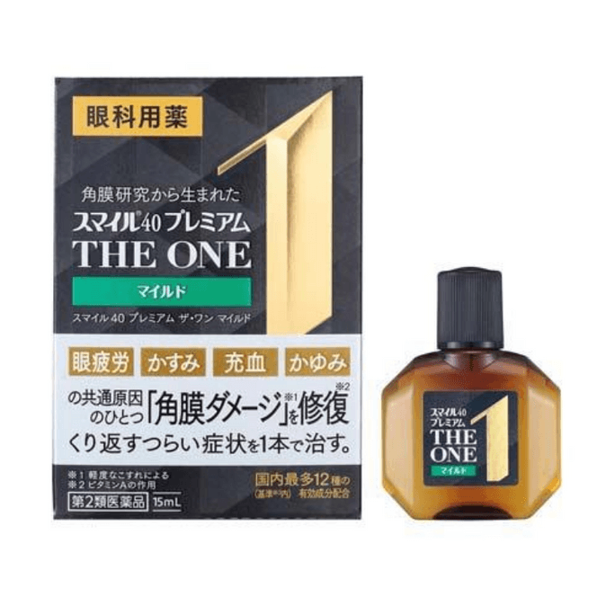 【日本直郵】Lion獅王 smile系列40 Premium 維他命角膜修復溫和型眼藥水 15ml