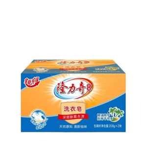 Longrich 코코넛 오일 세탁 비누 속옷용, 얼룩 제거제, 2개입