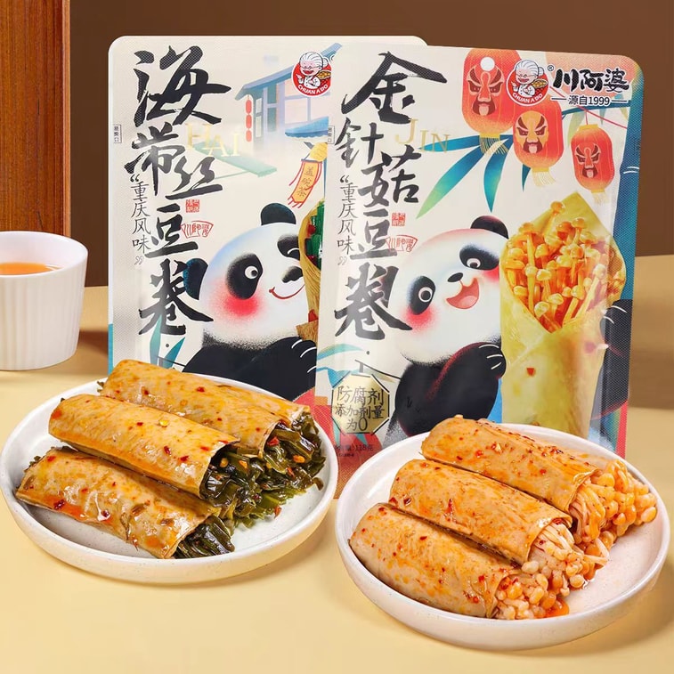  川阿婆 海带丝豆卷118g 1袋装 香辣解馋豆皮卷饱腹宿舍深夜追剧网红休闲零食 小红书推荐 5