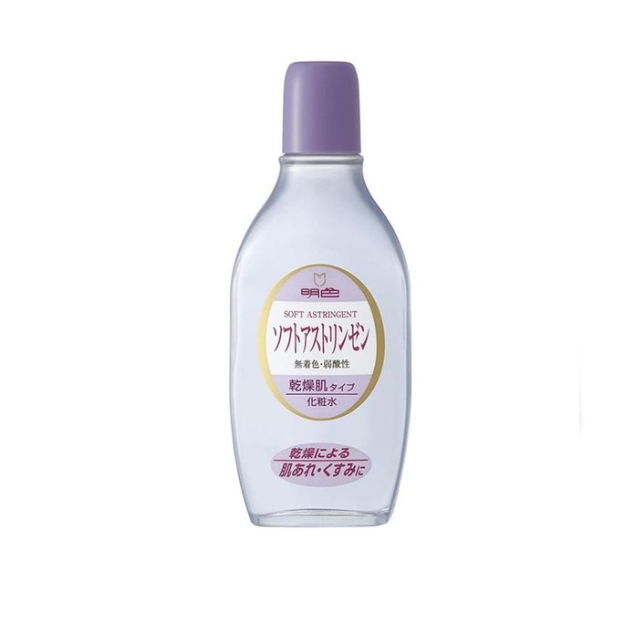 【日本直邮】MEISHOKU明色 干燥肌用滋润温和化妆水 170ml