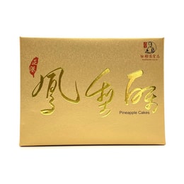 [台湾直邮] 红樱花 凤梨酥金礼盒300g 6入/盒
