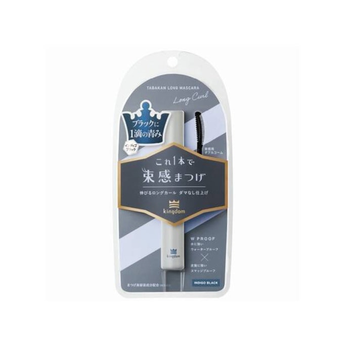 Kingdom lengthening mascara indigo black 6g