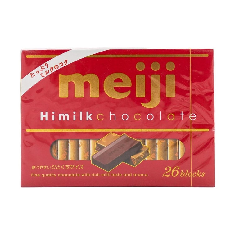 Dark Black Chocolate+Hi Milk Chocolate,4.23 oz*2【2 Combo Packs】 20