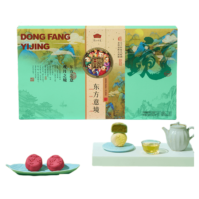 Mooncake Gift Box – Oriental Fusion Flavors  Premium Mid-Autumn Festival Present 730g