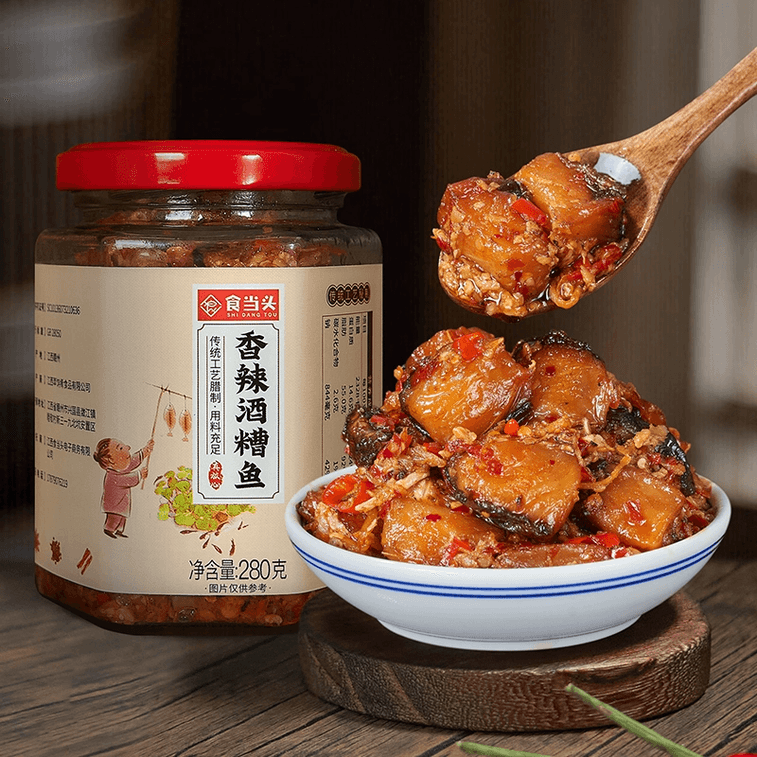 Jiangxi Specialty Homemade Hukou Fermented Rice Wine Fish, Spicy Ready ...