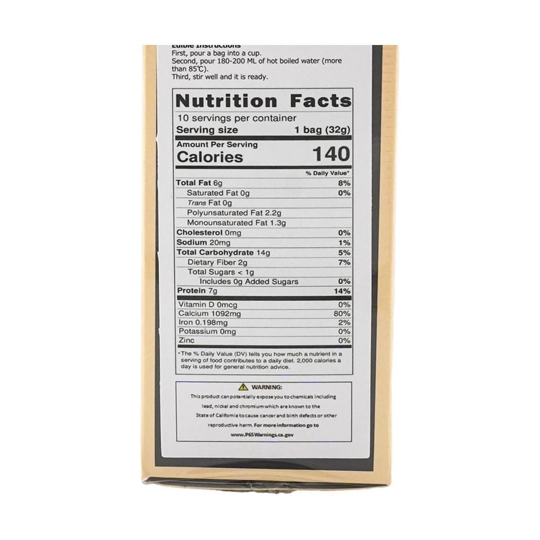 Black Soymilk Powder,10 pieces,11.28 oz 8