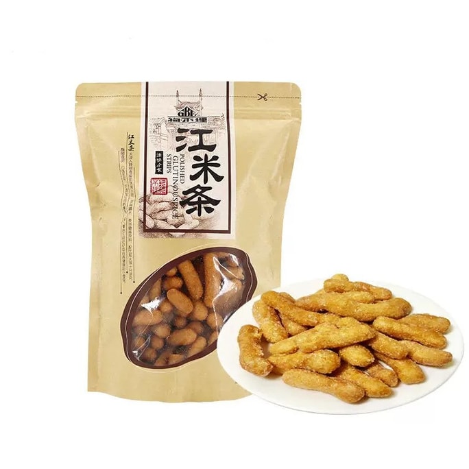 Polished Glutinous Rice Stirps 200g