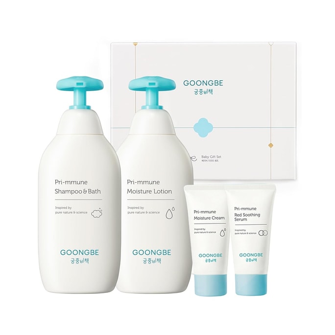 Baby Skin Care Gift Set – 4pcs Bath & Lotion Essentials for Sensitive Baby Skin 760ml