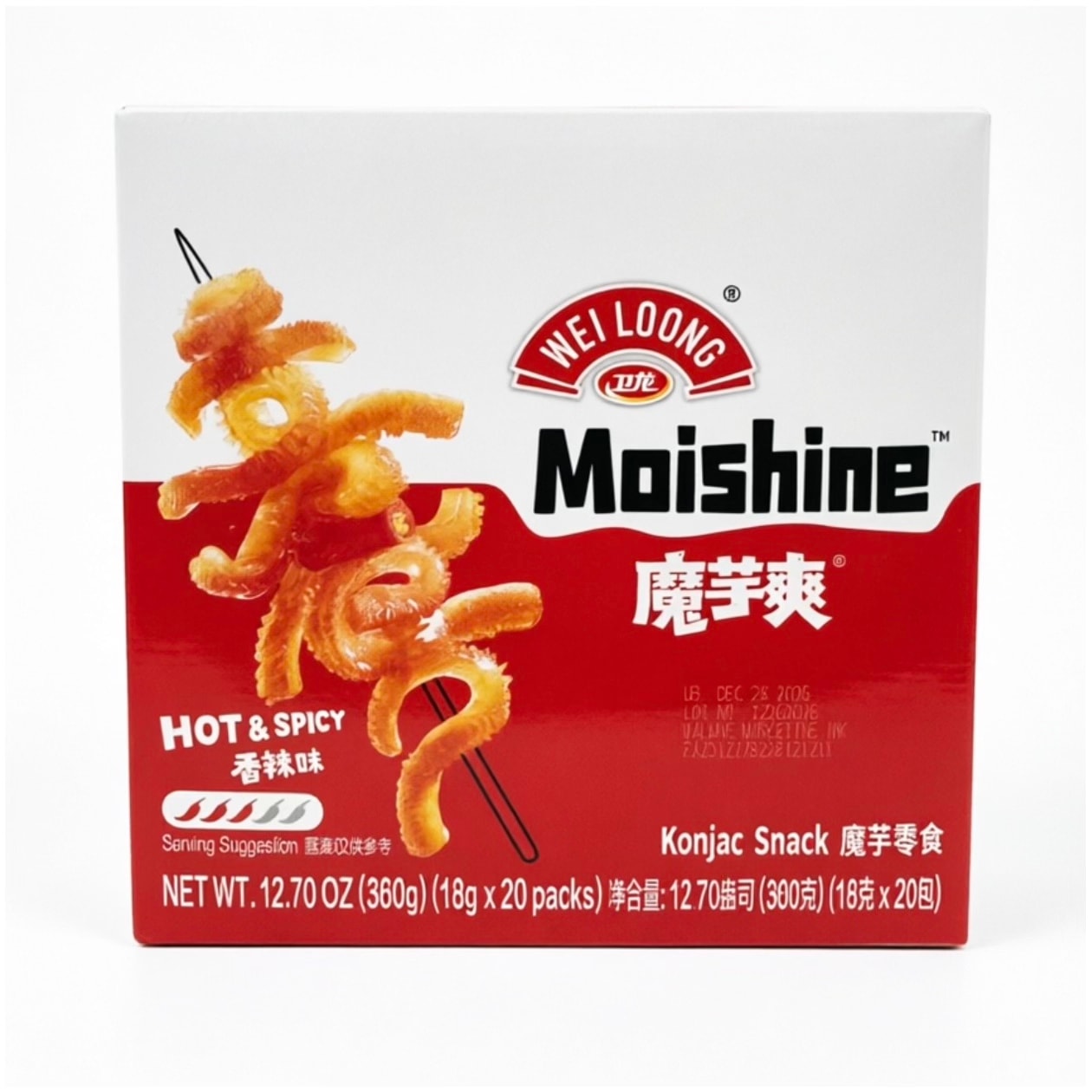ウェイロンこんにゃくストリップ、ベジタリアン向け牛モツ、スパイシー