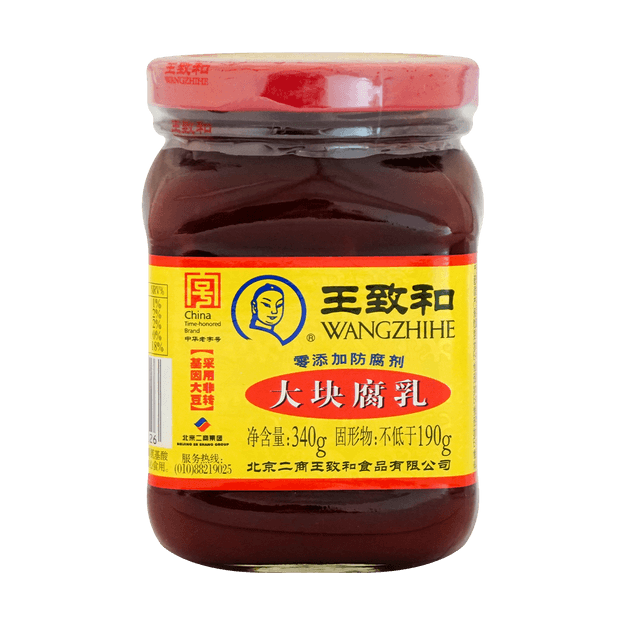 商品详情 - 王致和 大块腐乳 340g - image  0