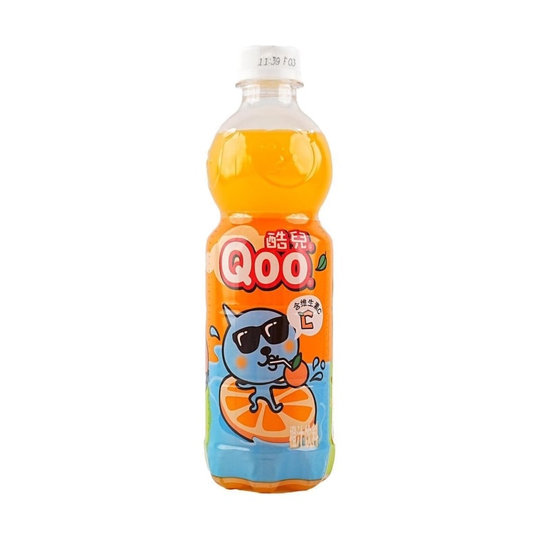 Orange Flavored Drink15.2 fl oz - Yami.com