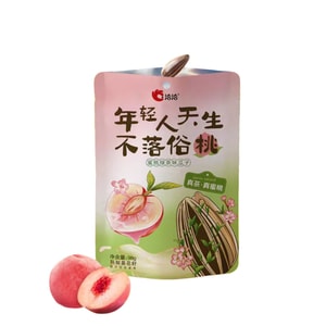 Sunflower Seed and Nut Snack, Office Casual Snack, Dried Goods, Peach Green Tea Flavor, 98g*1 Bag