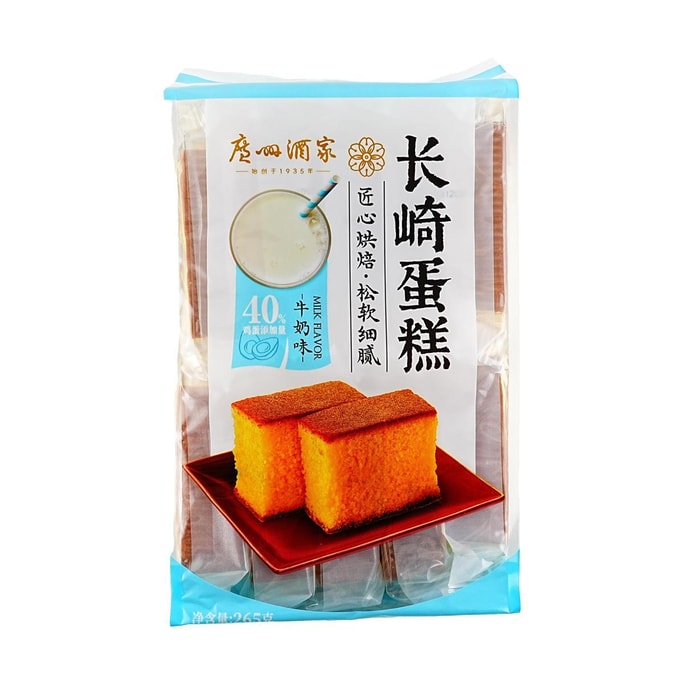 廣州酒家 長崎蛋糕 牛奶口味 265g