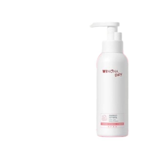 Double Care Body Milk Baby Baby Children Dry Moisturizing Body Lotion Mild Skin Care 150ml