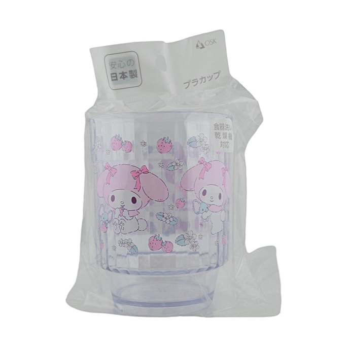 PLASTIC CUP C-10 【일본산】【식기세척기 사용 가능】