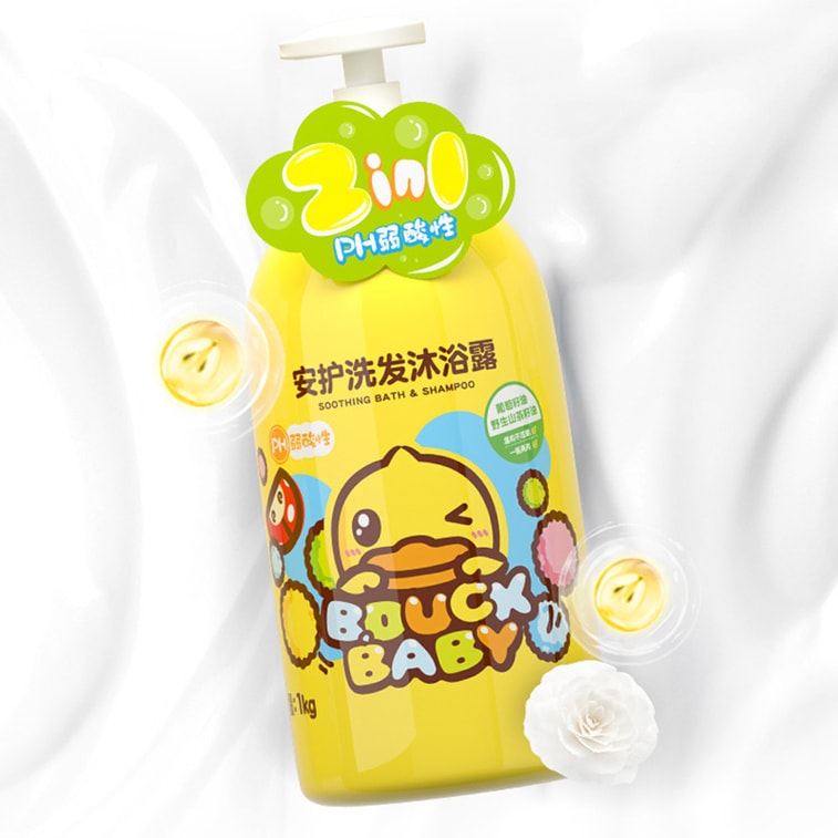 【中国直邮】 小黄鸭 婴幼儿童宝宝温和清洁洗发沐浴露 500g 3