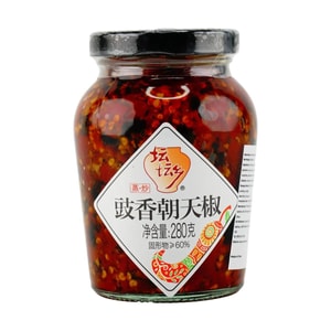 【湖南特產】壇壇香 豉香朝天椒 豆豉辣椒下飯菜辣椒醬 280g