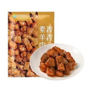 치산식품 치산 채식 커민 양고기 다이스 채식 콩제품 스낵 160g*1 봉지