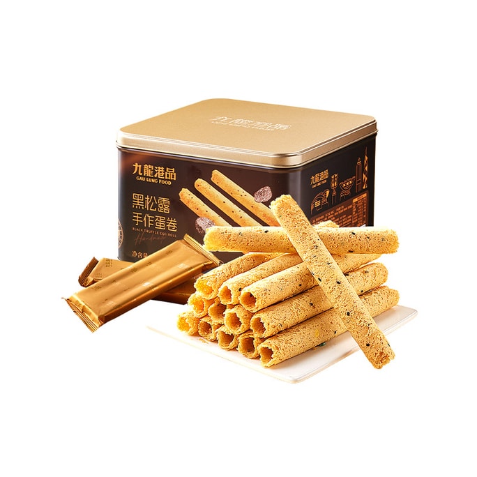 【中國直郵】九龍港品 黑松露手工藝蛋捲 350g【≥30%雞蛋含量 鹹香酥脆】香港特產雞蛋捲餅乾中秋禮物