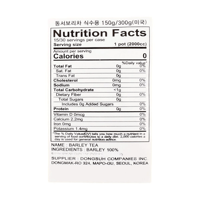 韩国DONGSUH东西 提神养生大麦茶 30包入 300g 【麦香醇厚】 10
