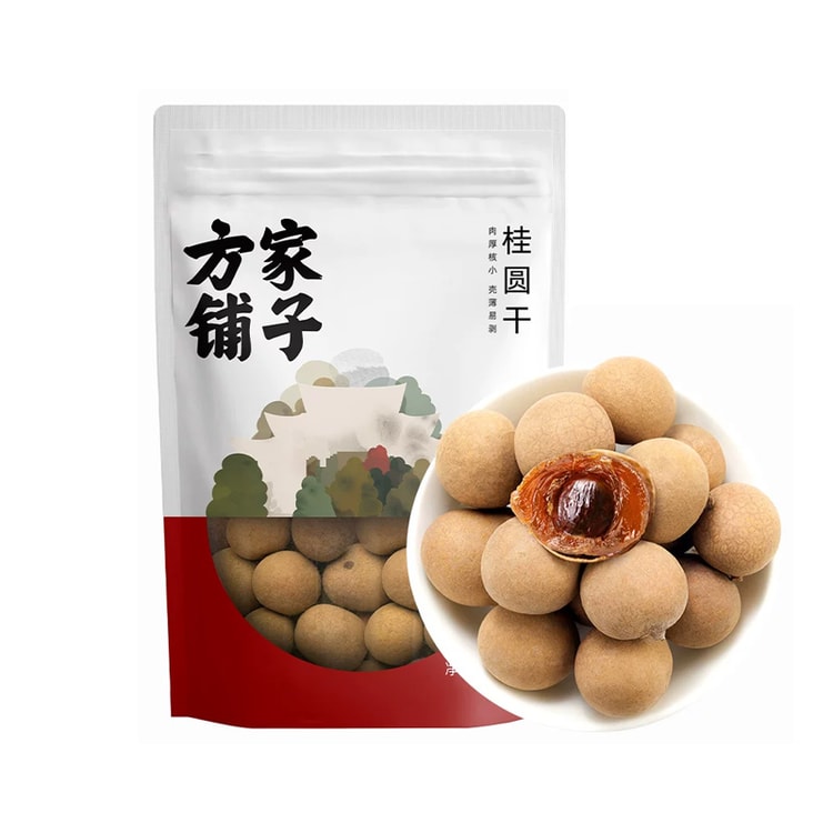 きーちゃん様専用乾燥ナツメ 国産 700g3袋とクコのみ200g 商品の説明
