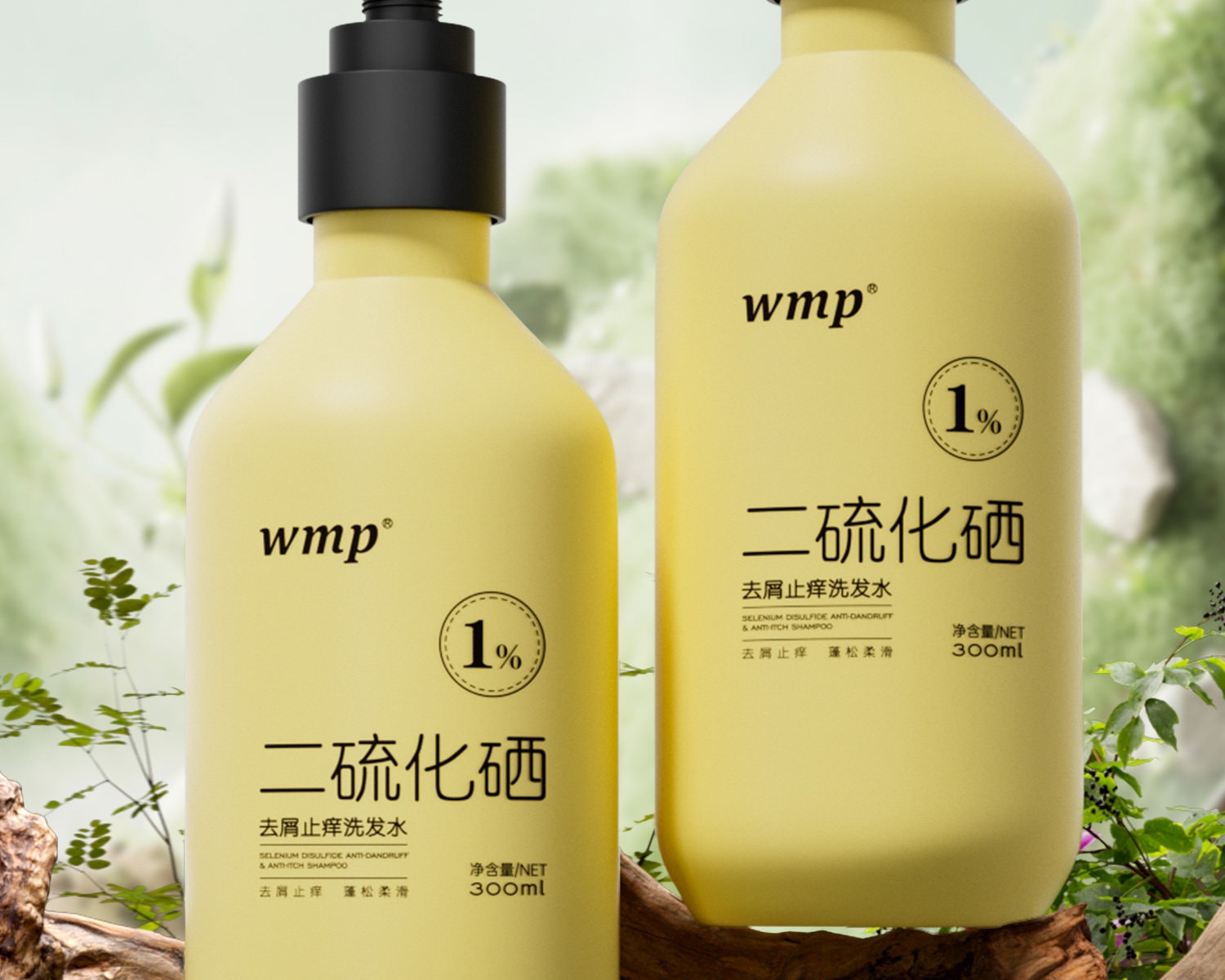 シャンプー(中国産) 中国直送】王美宝 二硫化セレンシャンプー 1% ふけ防止シャンプー