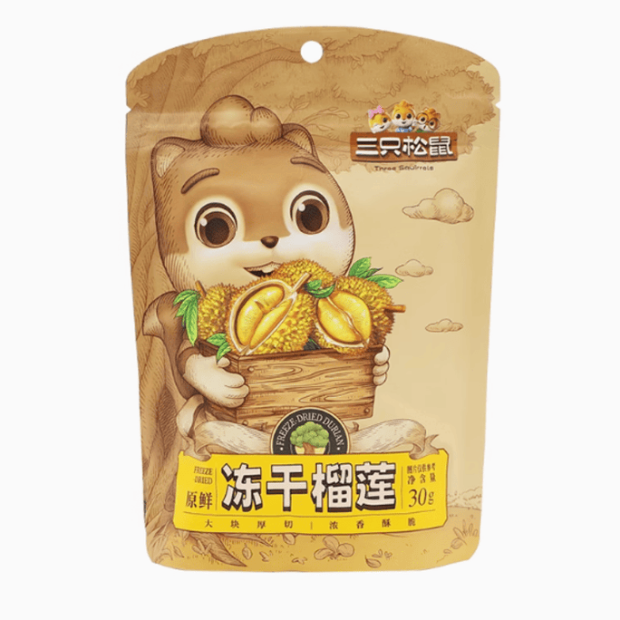 Freeze Dried Durian 30g