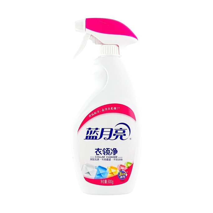 칼라 얼룩 제거제, 강력한 얼룩 제거 스프레이, 흰 셔츠를 하얗게 되살려줍니다, 500g 병