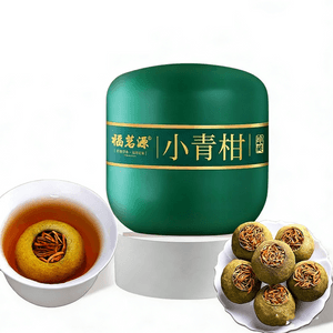 Small Green Tangerine Pu-erh Tea Leaves 90g Authentic Sun-Dried Small Green Tangerine with Aged Yunnan Pu-erh Ripe Tea