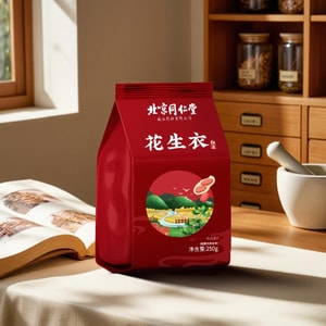 北京同仁堂 红皮花生衣 250g 中药材 提升血小板 补血 包装随机