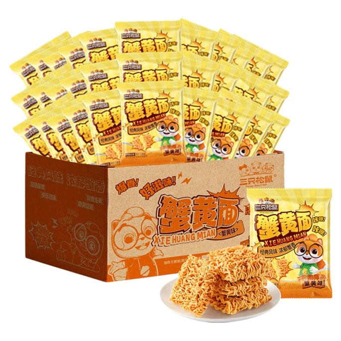 Crispy Noodles with Crab roe Flavor, Eating Instant Noodles 14g * 32 packs