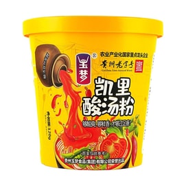 玉梦 凯里酸汤粉 宵夜冲泡速食米粉 120g【贵州老字号】