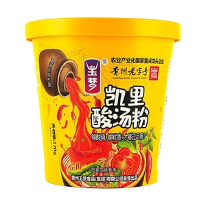 Kaili Sour Soup Rice Noodles ,4.23 oz 【 Guizhou Specialties】