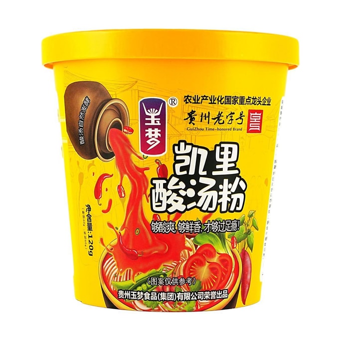 玉梦 凯里酸汤粉 宵夜冲泡速食米粉 120g【贵州老字号】