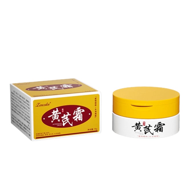 Astragalus Cream Improve Dullness Nourishing Hydration High Moisturizing Brightening Cream 70g/Bottle