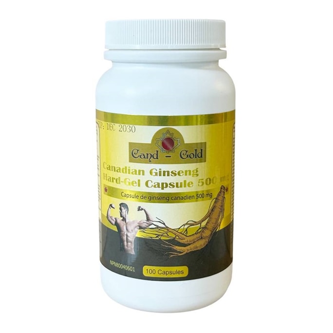 【加拿大直邮】 加拿大 Cand Gold 西洋参胶囊 100粒
