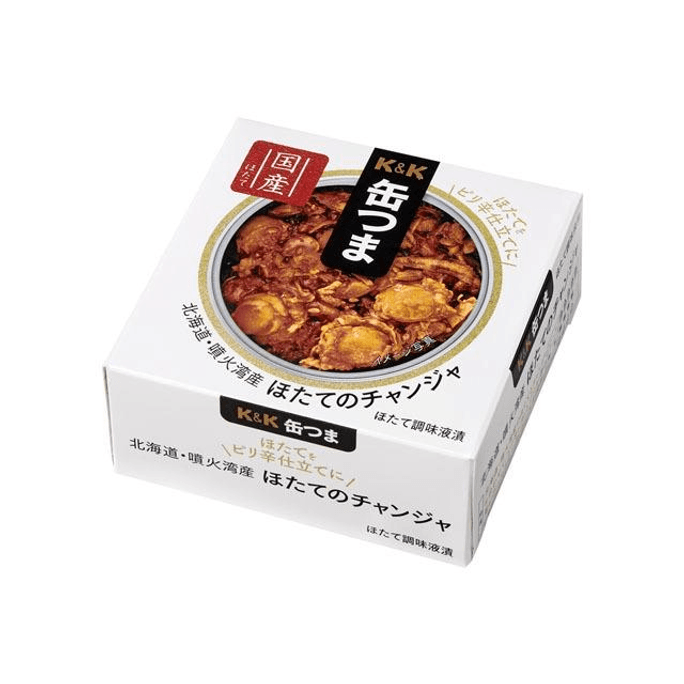 K&K 北海道噴火灣產扇貝罐頭 45g