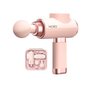 Morrison girl powder fascia gun professional fitness multifunctional massage gun deep muscle relaxation massage