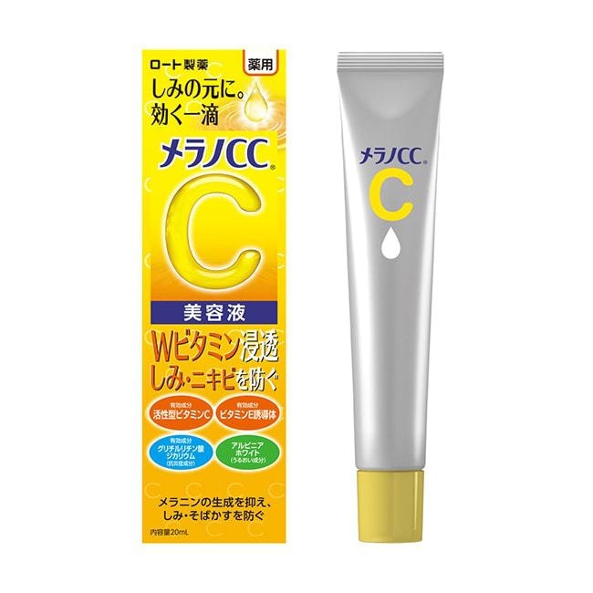 【日本直效郵件】ROHTO樂敦 CC高級美白精華液20ml
