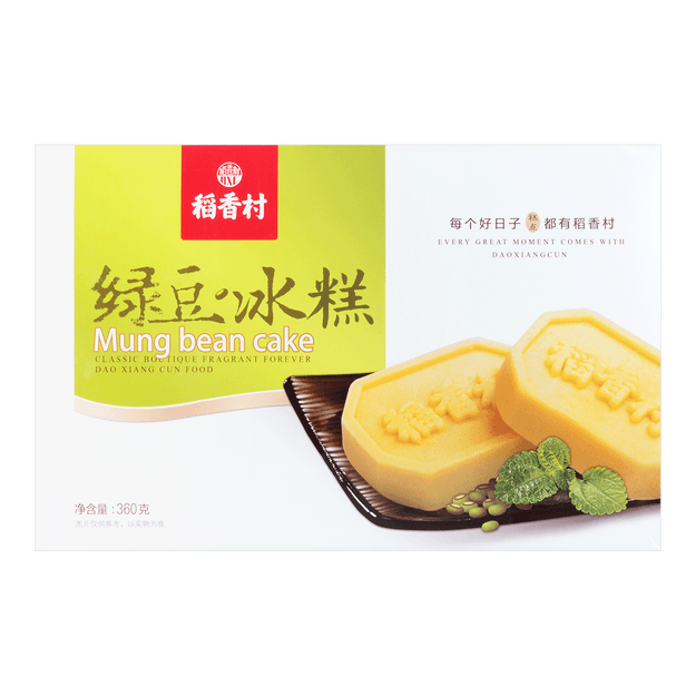 稻香村 绿豆冰糕 360g
