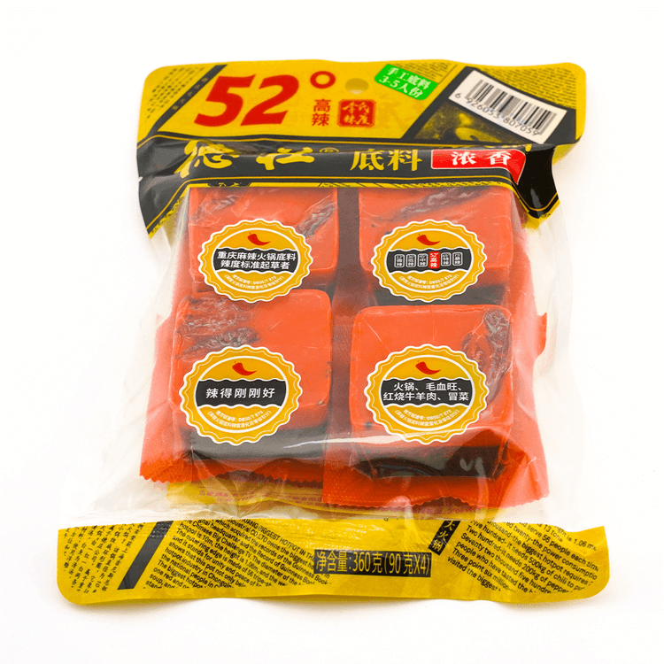 DeZhuang Spicy Hot Pot Soup Base 360g - Yami.com